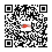 goods qr code