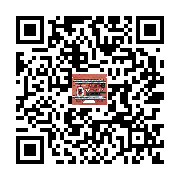 goods qr code