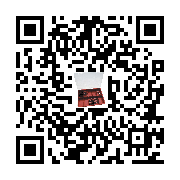 goods qr code