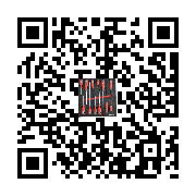 goods qr code