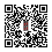 goods qr code