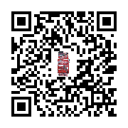 goods qr code