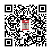 goods qr code