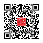 goods qr code