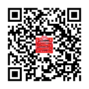 goods qr code