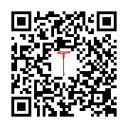 goods qr code