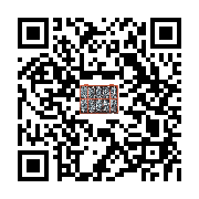 goods qr code