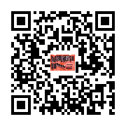 goods qr code