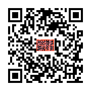 goods qr code