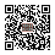 goods qr code