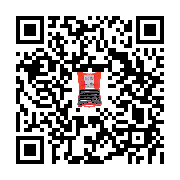 goods qr code