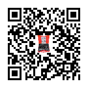 goods qr code