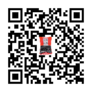 goods qr code