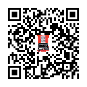 goods qr code