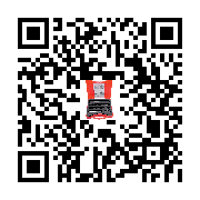 goods qr code