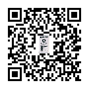 goods qr code