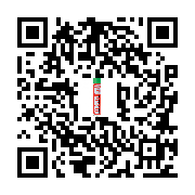 goods qr code