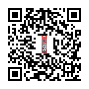 goods qr code