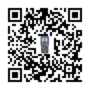 goods qr code