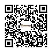 goods qr code