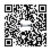 goods qr code