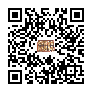 goods qr code