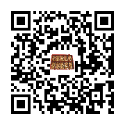 goods qr code