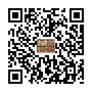 goods qr code