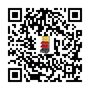 goods qr code