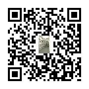 goods qr code