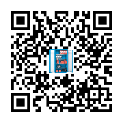 goods qr code