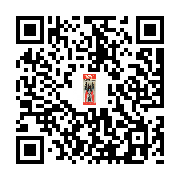 goods qr code