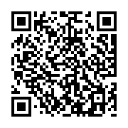 goods qr code