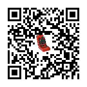 goods qr code