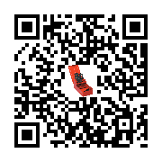 goods qr code