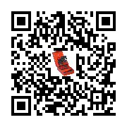 goods qr code