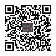 goods qr code