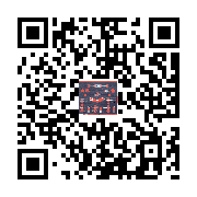 goods qr code