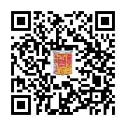 goods qr code