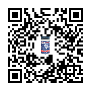 goods qr code