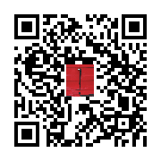 goods qr code