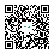 goods qr code