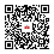 goods qr code