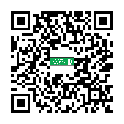 goods qr code