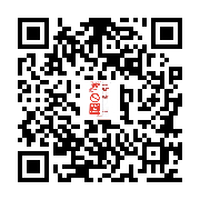 goods qr code