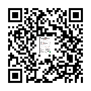 goods qr code