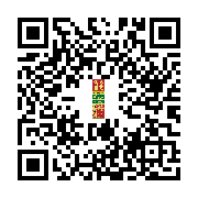 goods qr code