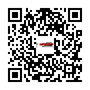 goods qr code