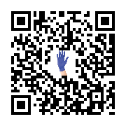 goods qr code