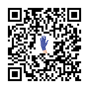 goods qr code